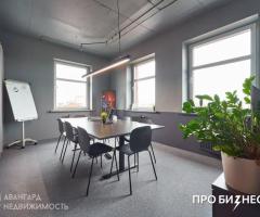 Продажа готового бизнеса - 2