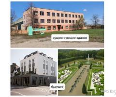 Бизнес-центр