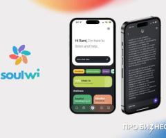 SoulWi: AI-приложение для ментальной поддержки - 3