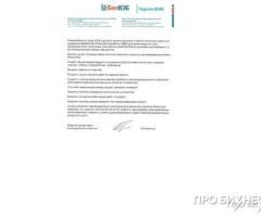 ПОМОГУ НАЛАДИТЬ ПРОЦЕСС РАЗРАБОТКИ НОВОГО ПРОДУКТА - 3