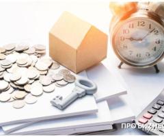 КОНСУЛЬТАЦИЯ ПО НАЛОГАМ, НАЛОГОВЫЕ СПОРЫ