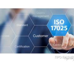 КОНСАЛТИНГ В ЛАБОРАТОРНОЙ ДЕЯТЕЛЬНОСТИ