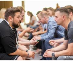 Клуб Про бизнес - 6